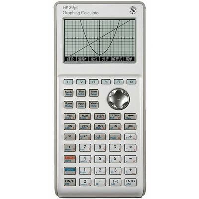 Hp39gii Graphing Calculator Sat / Ap Exam Scientific Calcul