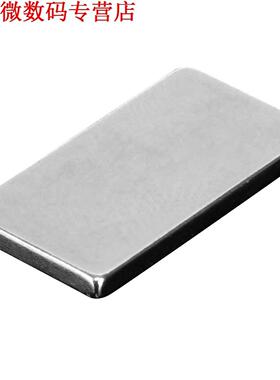 20x N52 Sterke neodymium magneten Vierkante lok magneet 20x