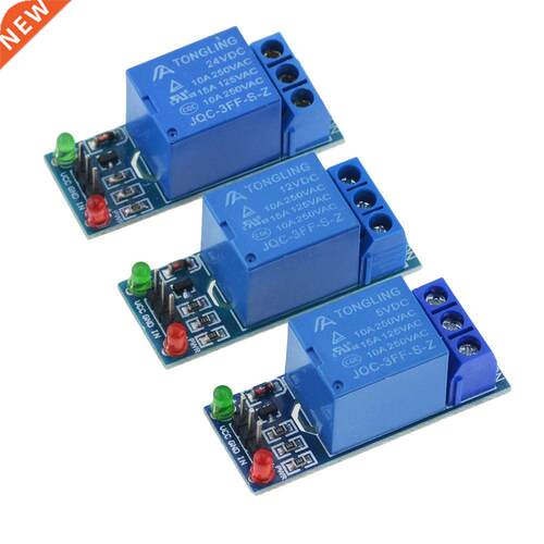 1PCS 5V 12V 24V Low Level Trigger One 1 Channel Relay Module