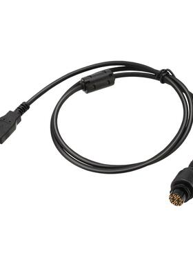 Hot USB Programming Cable PC-37 for HyT / Hytera Radio MD78X