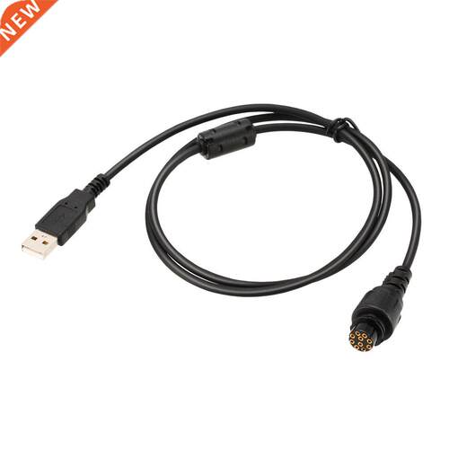 Hot USB Programming Cable PC-37 for HyT / Hytera Radio MD78X
