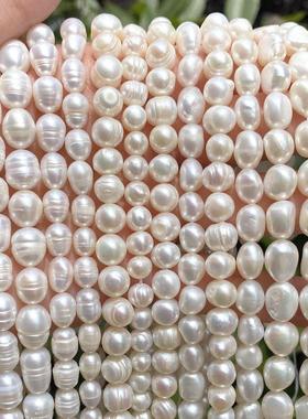 Natural Freshwater Pearl Beads High Quality Irregular flat R