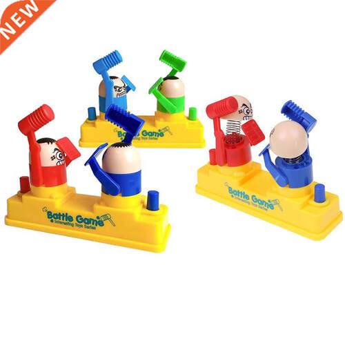 Hot Funny Practical Joke Children Fight Battle Antisress Toy