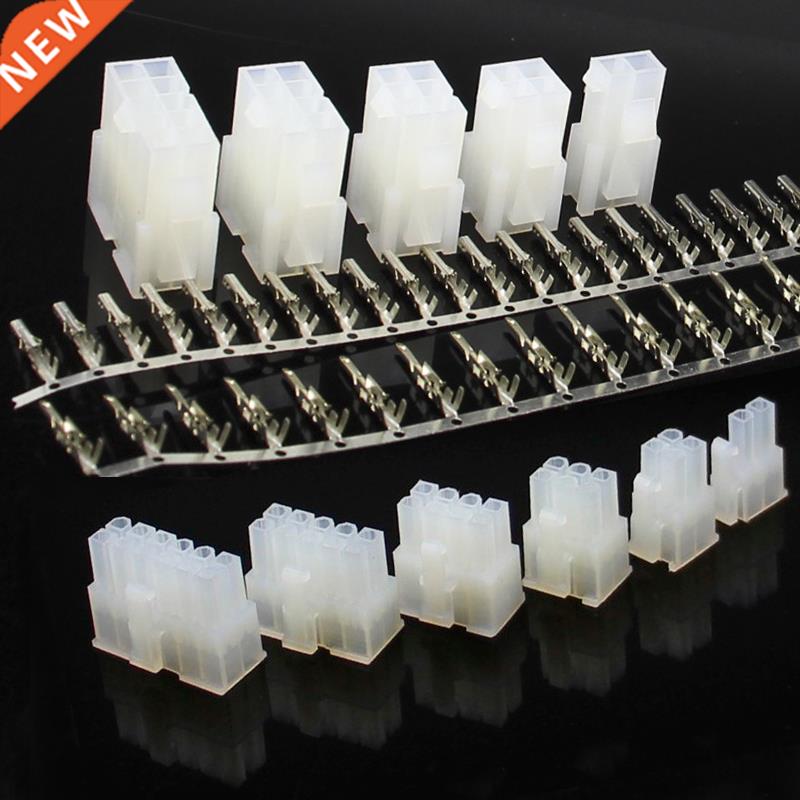 5557/5559 2x2/3/4/5/6/7/8/9/10/11/12Pin 24Pin 4.2mm Pitch Te