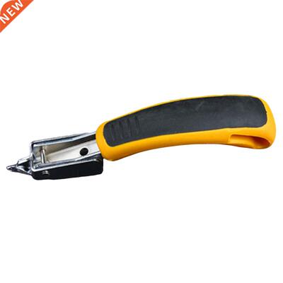 Upholstery Staple Remover Nail Puller Office Hand Tool
