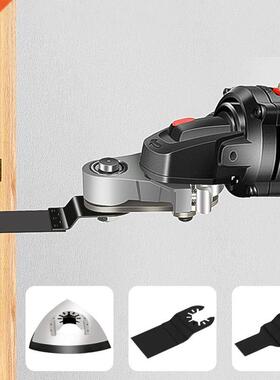 100mm Angle Grinder Changed To Multifunction Oscillating Too