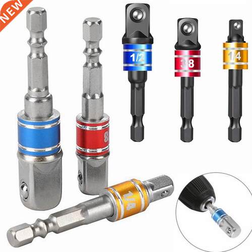 Drill Socket Adapter Converter For Impact Driver With Hex Sh