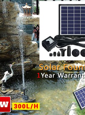 2W/4W/6W Solar Powered Fountain Mini Garden Floating Fountai