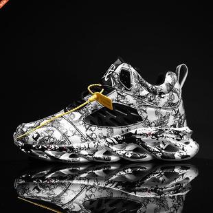 Large Size High Top PU Leather Sports Shoes for Men Sneakers