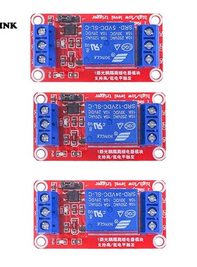 10PCS/LOT  1 Channel 5V Relay Module Board Shield with Optoc