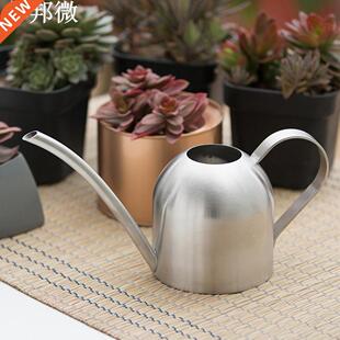 Pot d'arrosage en acier inoxydable de 450ML | Pot d'