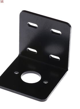 Nouveau 775 / 750 / 7 série moteur support montage co