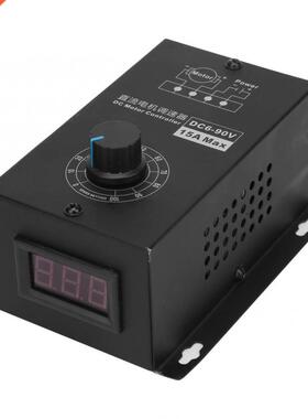 DC Motor Governor Variable Voltage Regulator PWM Controller