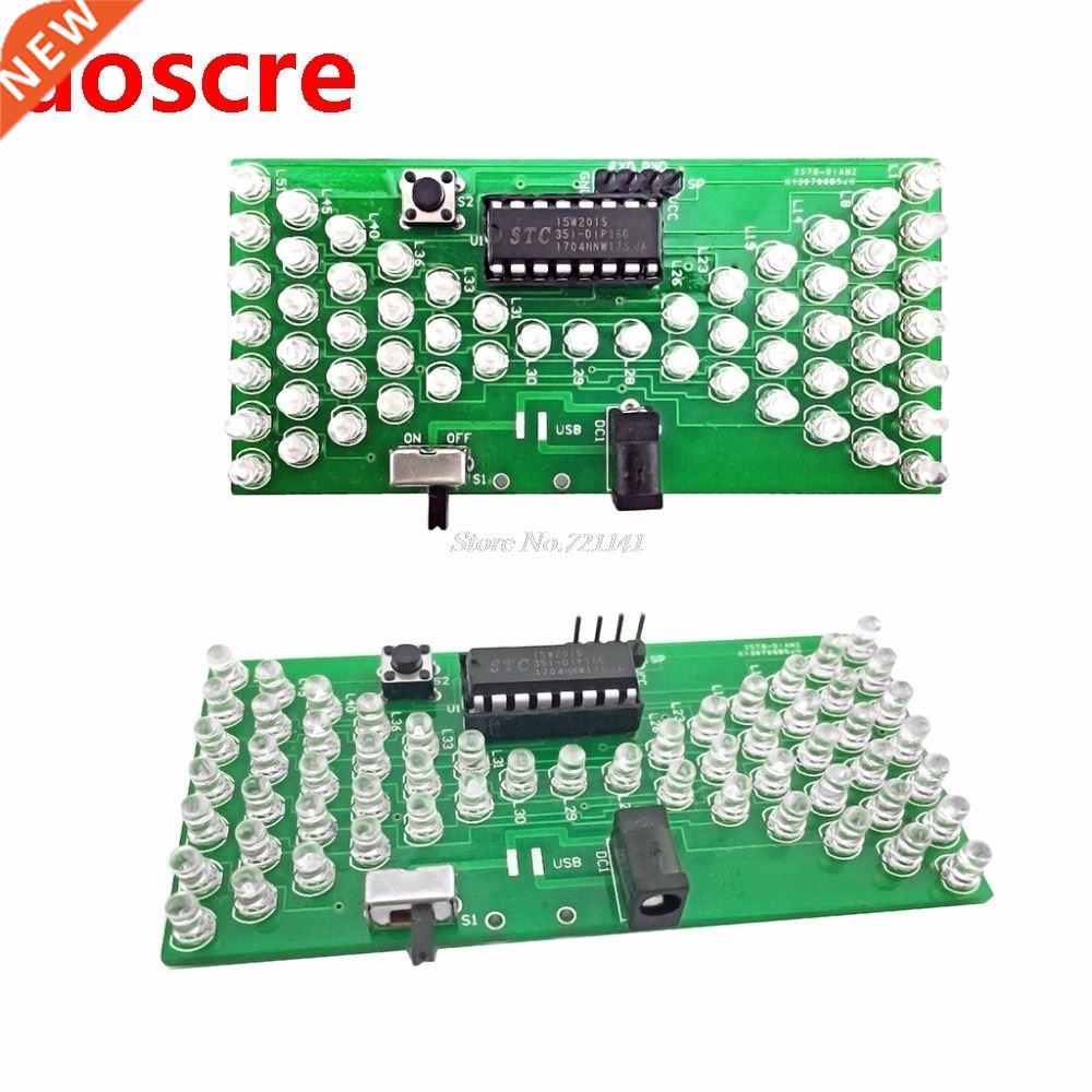 5V Electronic Hourglass  Kit Funny Electronic Production