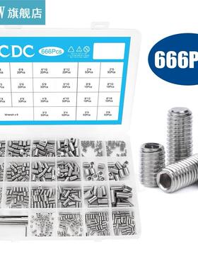 666pcs Set Screw Cup Point Grub Screw M2 M3 M4 M5 M6 M8 Hex