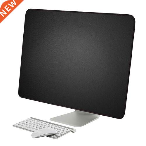 Suitable for Apple IMAC desktop computer dust cover 21 inch