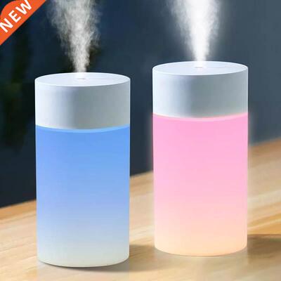 Air Humidifier USB Ultrasonic 260ML LED Lamp Mini Essential