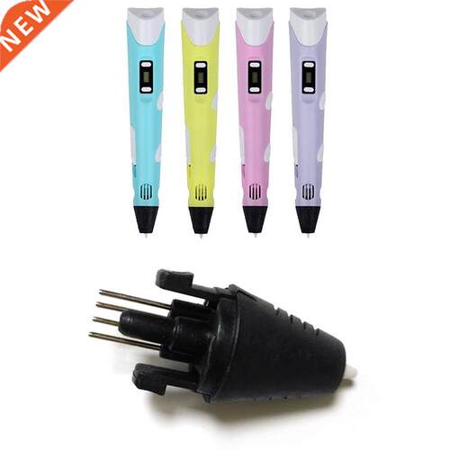 Printer Pen Injector Head Nozzle For Second Generation 3D 5V