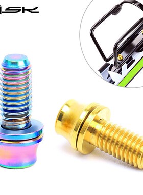 RISK 2pc M5*12mm Titanium Bicycle Bottle Holder Bolt Cycling