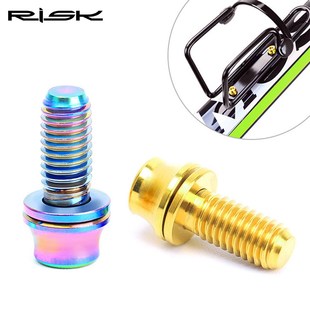 RISK 2pc M5*12mm Titanium Bicycle Bottle Holder Bolt Cycling