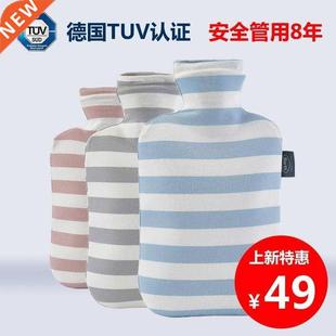 possell hot water bottle large warm water bag female wate