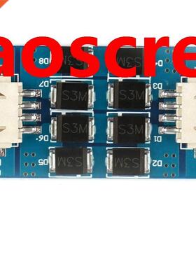 4 Piece Set 3D Printer Anti-Ripple Eliminator Smo Filte