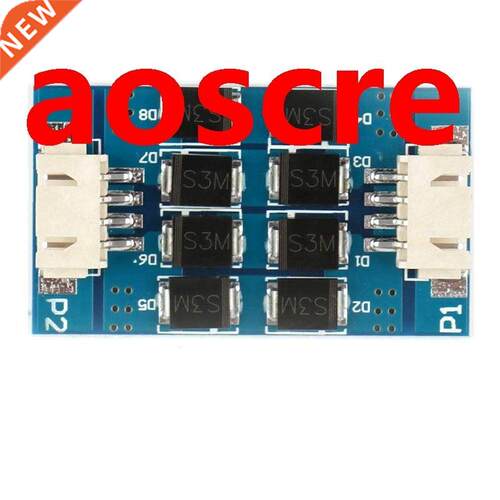 4 Piece Set 3D Printer Anti-Ripple Eliminator Smo Filte