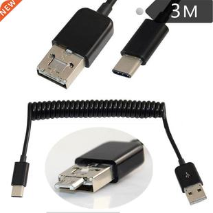 Type C Plug to USB2.0 Micro Male Plug Charge USB 3.1 Wire Ca