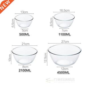 4.5/2.1/1.1/0.5L Large Glass Salad Bowl Creative Noodles Sou