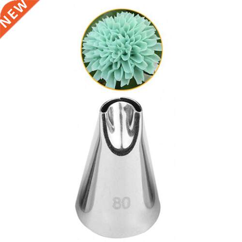 Chrysanthemum Nozzles For Cakes Fondant Decorating Stainless