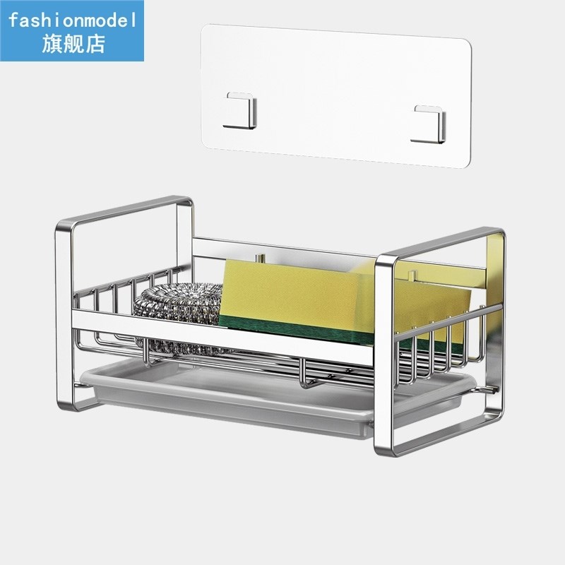 Sponge Holder For Kitchen Sink Caddy Organizer Sponge Soap H