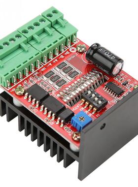 TB6600 4A 2 Phase Stepper Motor Driver Board 16 Microstep fo