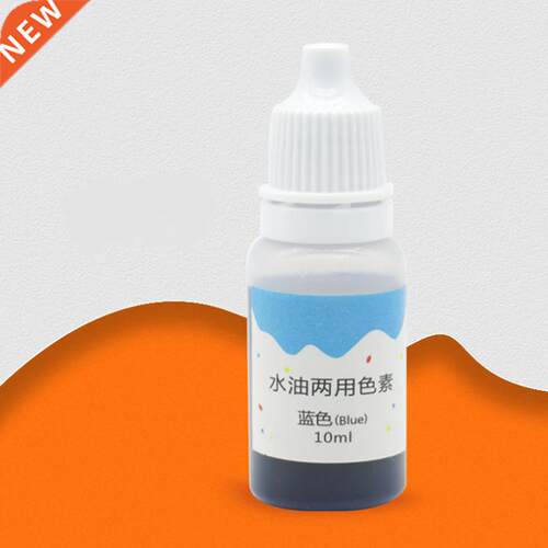 10ml Handmade Soap Dye Pigts Base Color Liquid Pigt DIY Manu