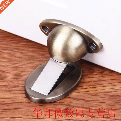 1pcs Mgnet Door Stops Zinc lloy Door Stopper Mgnetic Door