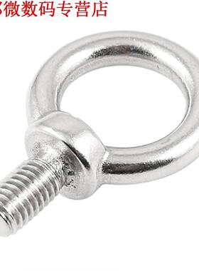 4x304 M8 8mm 5/16 Rigging Eye Bouten w Schouder