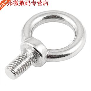 4x304 M8 8mm 5/16 Rigging Eye Bouten w Schouder