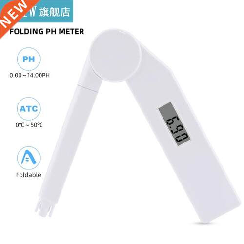 Fold PH Meter Digital Water Quality Tester with 0-14 PH Meas