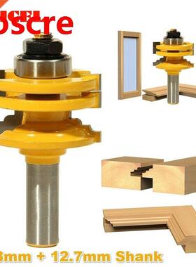 2Pcs 8mm/12.7mm 1/2 inch Shank Glass Door Rail Stile Rever