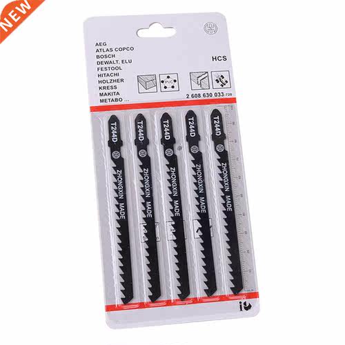 5Pcs/Set T244D HCS T-Shank Curved Jigsaw Blades for Wood Fas