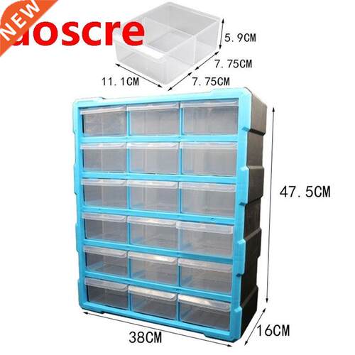 Large electronic parts storage box Classification Multi-grid
