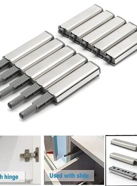 10pcs/Set House Furniture Cupboard Cabinet Door Catches Push