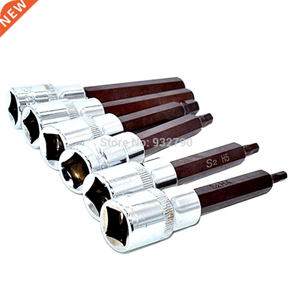 6pcs Hex Spline Socket Bit Set 1/2