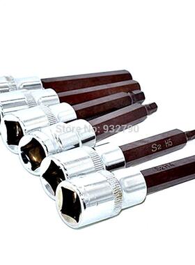 6pcs Hex Spline Socket Bit Set 1/2