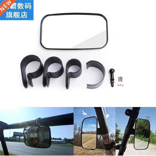 Plastic Black Car Interior Mirror Adjustable Angle Wide View