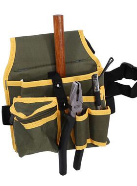 Multiple Canvas Pouch Bag with Belt Hardware Mechanic's