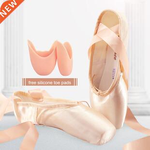 Sales Satin Ballet Pointe Shoes Professional Girls Ladies Ba