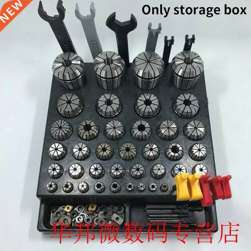 For Wrench Stand Cutter CNC End Lathe Tool Collet Chuck nse