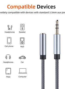 3.5 mm Audio Extension Cable Male to Female Stereo Audio Cab