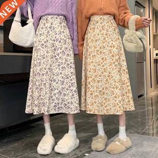 Rimocy Korean Style Floral Print Long Skirts Women 2022 Summ