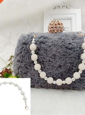 Fashion Elegant Pearl Bag strap For Handbag Handle Belts DIU